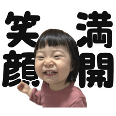 IRAHARA_20260410225125