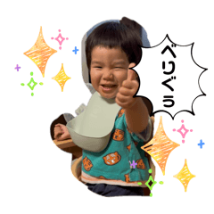 Sou mama_20260410225028