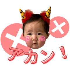 hirona_20260410225048