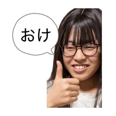 KogaKeigo_20260410174538