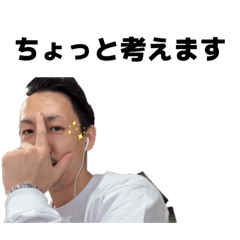 sao3030_20260410180126