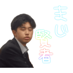 tsurumiu_20260410231738