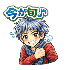 hatchi_20260411015005