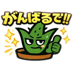 heppoko piisuke_20260411013503