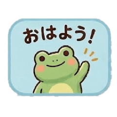 Japanese_20260411020647