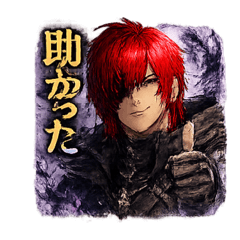 kaikai_20260410185227