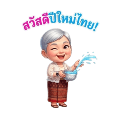 Lakana_20260410184453