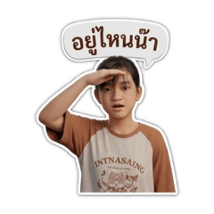 Davil mini_20260410191235