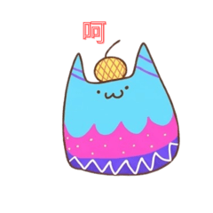 布丁貓和他的蛋糕企鵝朋友