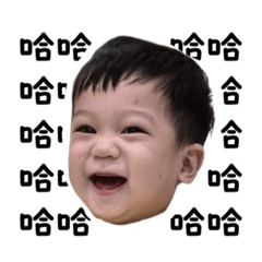 凃弟可可愛愛地來了