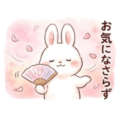 jundlecan_20260410175021