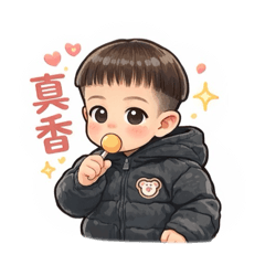 阿頹の生活日常