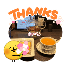 Eichan_20260411093339