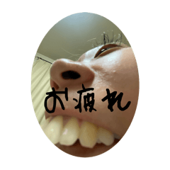 fwakamen_20260411094626