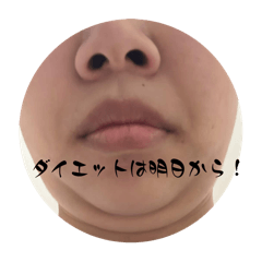 fwakamen_20260411094449