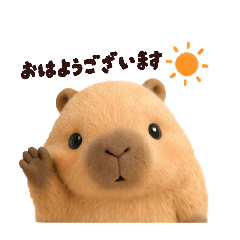 hayamakoharu_20260411100300