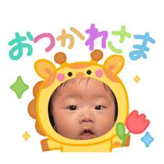 rizuna_20260411095601