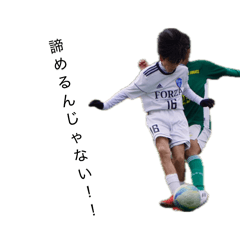 kunchan_20260411111814