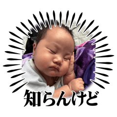 Asamaa_20260411112949