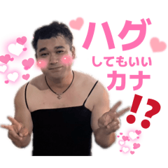 chikuwa_20260411112432