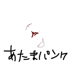 uyuko_20260411113442