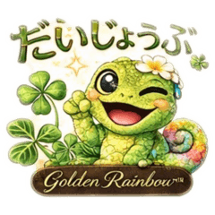 ayumi-ya_20260406215752