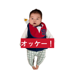 Yuzubuttyoustamp