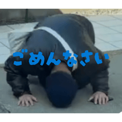 hacha_20260411005149