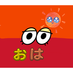 ringflower_20260411100932