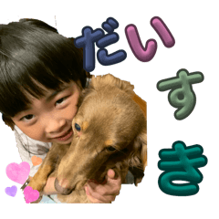 Wanchan_20260411075416