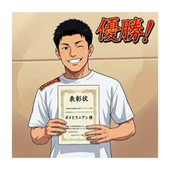 Toshimaru_20260411101753