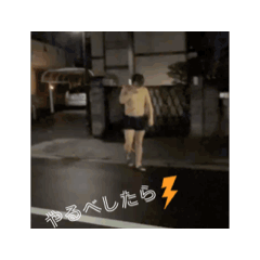 hiiideee_20260411124912