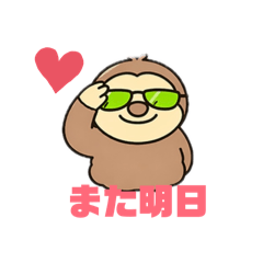 naoko_20260410205940