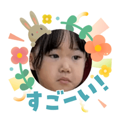 MEGUMI_20260410210531