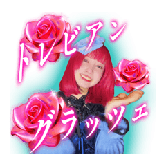 HaRuHi_20260411033246