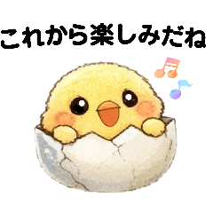 sumire_20260411022159