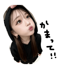 Deliver to the world