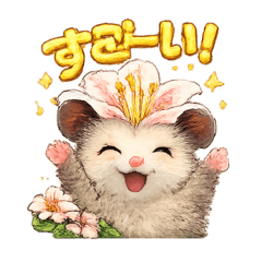 harin_20260411055538