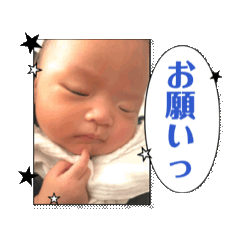 AKANE_20260411121813