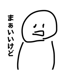 Halura_20260411085617