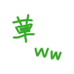 yuuchan_20260410221238