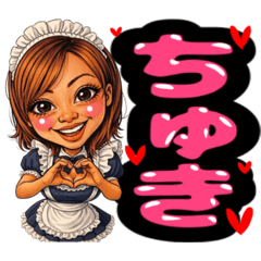 Aaasuka_20260406222805