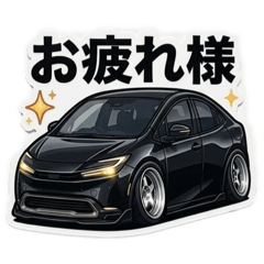 Custom Car Studio_20260410223811