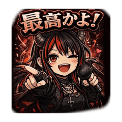 yaminekojapan_20260410224201