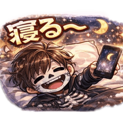 yaminekojapan_20260410224522