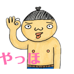 bikibiki_20260406225332