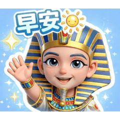 115小金子可愛貼圖