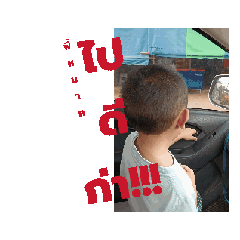 Aap maleelai_20260411083854