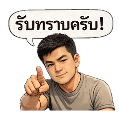 kongbeng_20260408194858