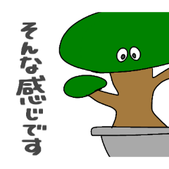 yumepokonyan_20260411122308